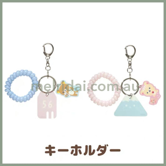 San-X | Rilakkuma Nekoneko No Yu Keychain Strap /