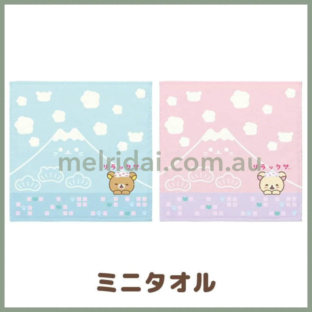 San-X | Rilakkuma Nekoneko No Yu Mini Towel 25*25Cm 100% /