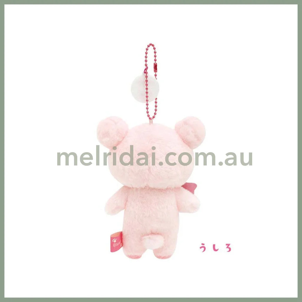 San-X | Rilakkuma Nekoneko No Yu Plush Keychain 120 X 95 65 Mm //