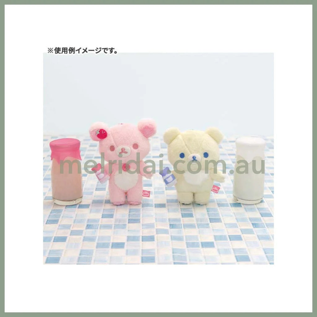 San-X | Rilakkuma Nekoneko No Yu Plush Keychain 120 X 95 65 Mm //