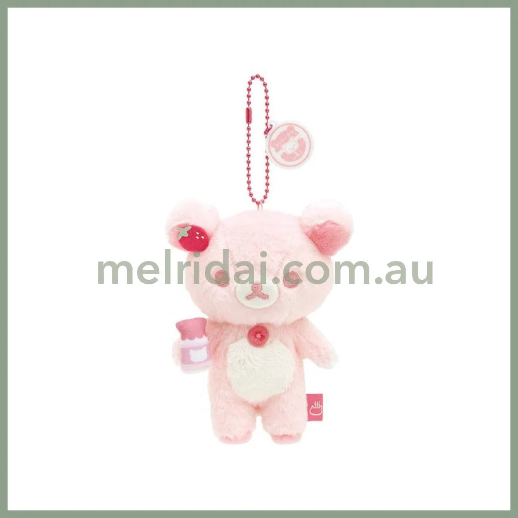 San-X | Rilakkuma Nekoneko No Yu Plush Keychain 120 X 95 65 Mm // Korilakkuma