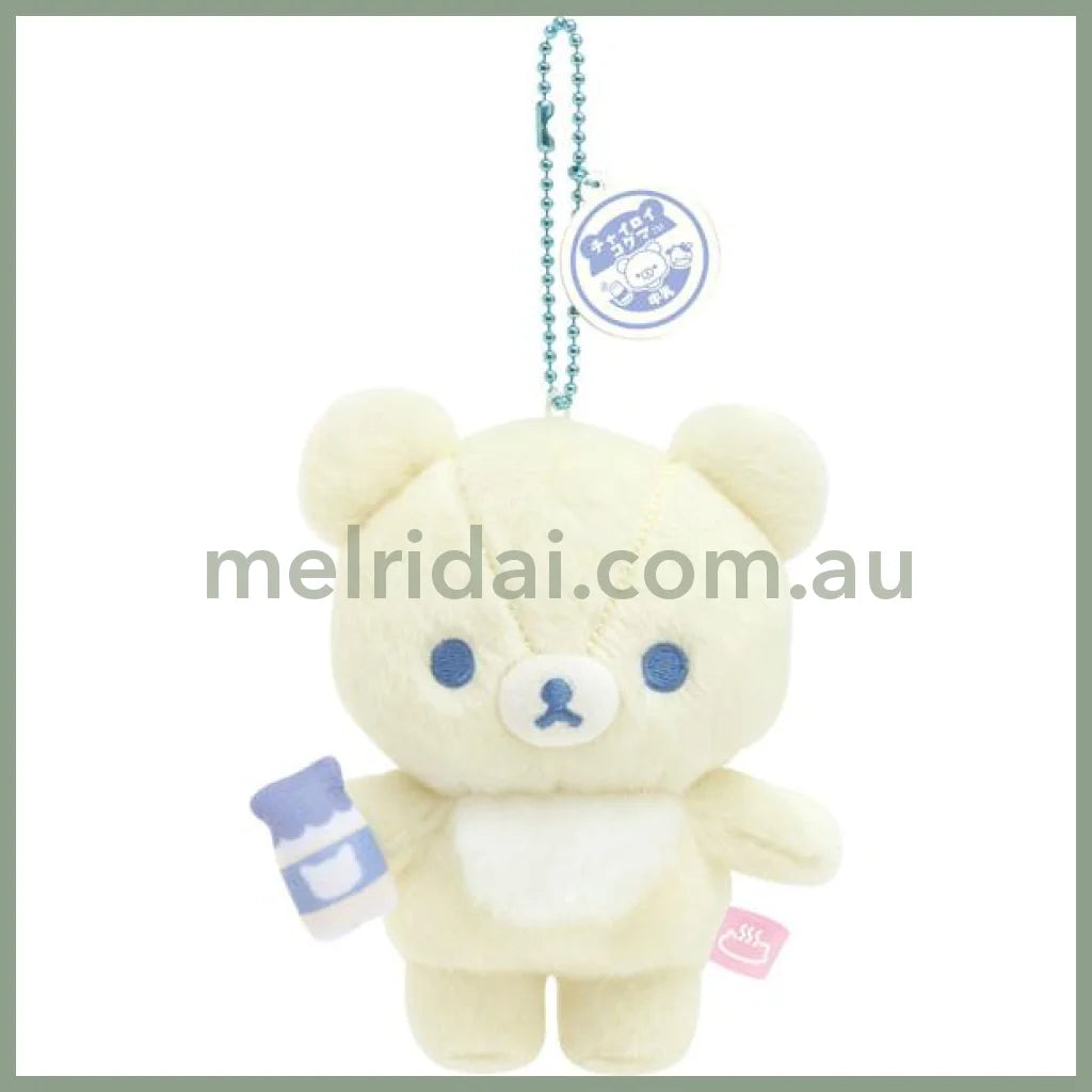 San-X | Rilakkuma Nekoneko No Yu Plush Keychain 120 X 95 65 Mm // Chairoikoguma