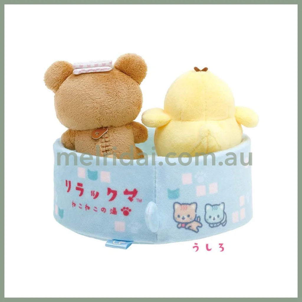 San-X | Rilakkuma Nekoneko No Yu Plush Set /