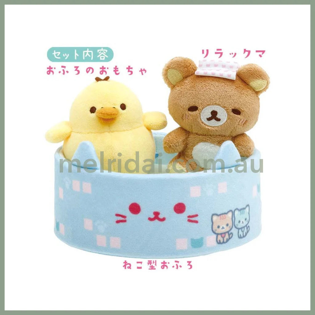 San-X | Rilakkuma Nekoneko No Yu Plush Set /