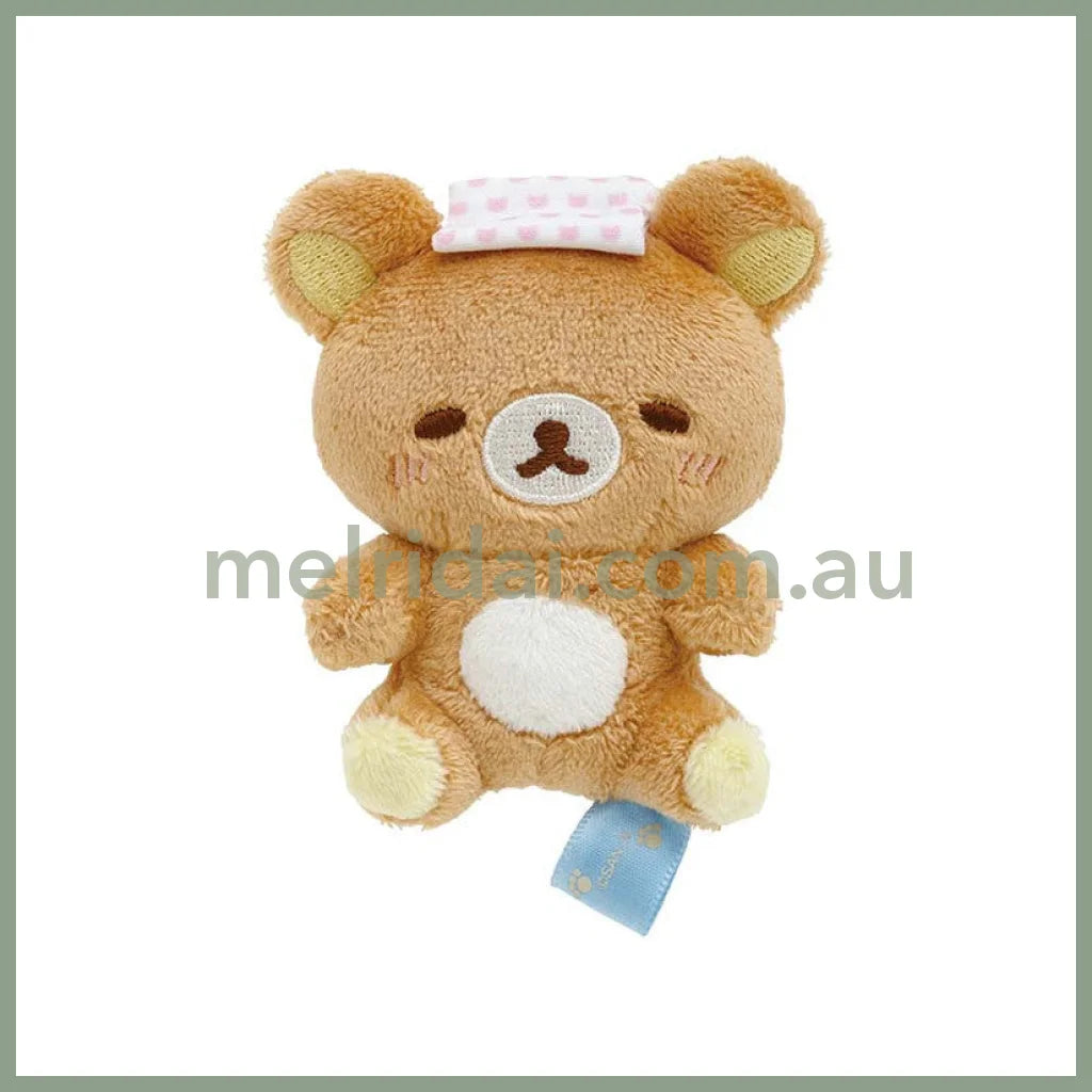 San-X | Rilakkuma Nekoneko No Yu Plush Set /