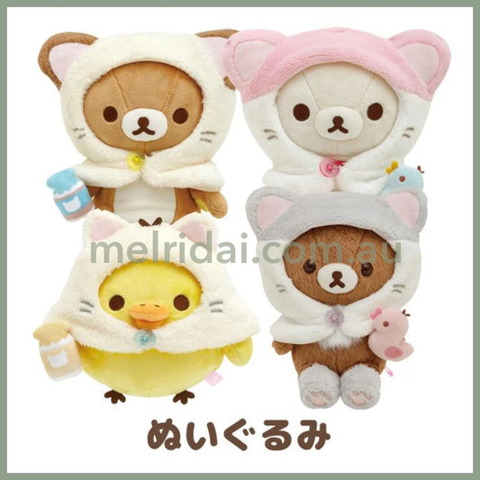 San-X | Rilakkuma Nekoneko No Yu Plush Toy H210×W170×D110Mm //