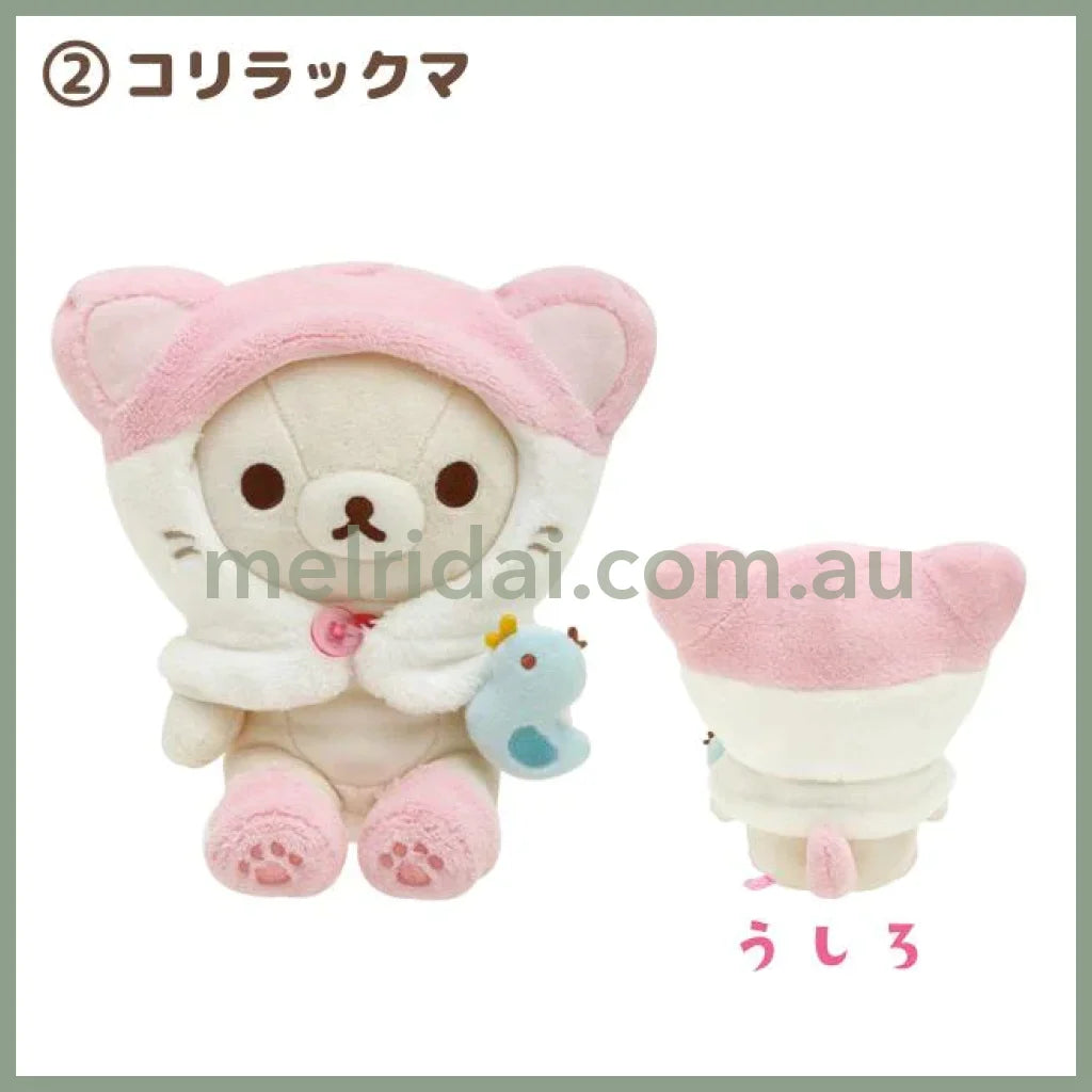 San-X | Rilakkuma Nekoneko No Yu Plush Toy H210×W170×D110Mm // Korilakkuma