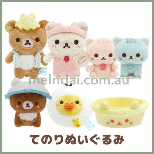 San-X | Rilakkuma Nekoneko No Yu Tenori Plush ///