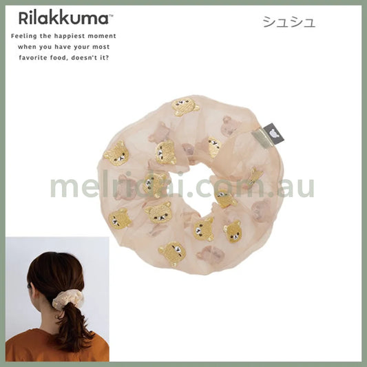 San-X | Rilakkuma New Basic Vol.2 Hair Scrunchie