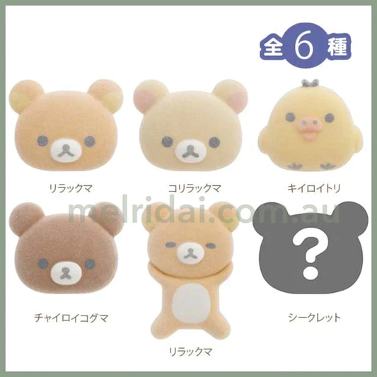 San-X | Rilakkuma Pin Badge Blind Box