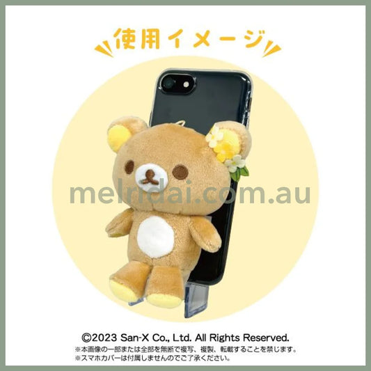 Rilakkuma Play Charm