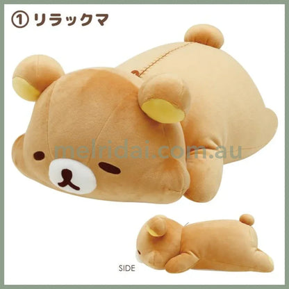 San - X | Rilakkuma Plump Cheeks Huggable Stuffed Toy 160×240×420Mm (Korilakkuma Full Of