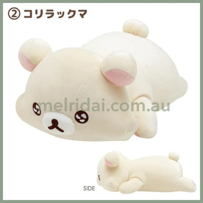 San - X | Rilakkuma Plump Cheeks Huggable Stuffed Toy 160×240×420Mm (Korilakkuma Full Of