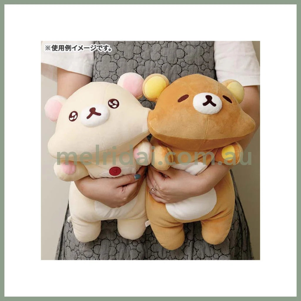 San - X | Rilakkuma Plush