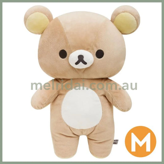 San-X | Rilakkuma Plush Doll M 400×330×150Mm (Basic Rilakkuma Favorite Things)