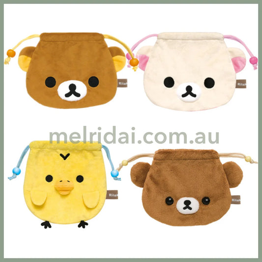 San-X | Rilakkuma Plush Drawstring Bag H180 X W230