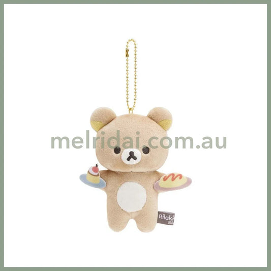 San-X | Rilakkuma Plush Keychain Mascot Holder 125×115×50Mm (Basic Rilakkuma Favorite Things)