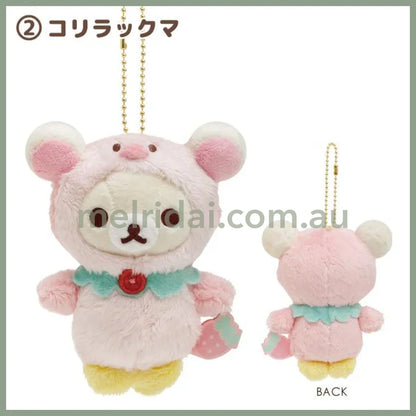 San - X | Rilakkuma Plush Keychain Mascot Holder (Korilakkuma Full Of Strawberry Day) 145 X 110 60