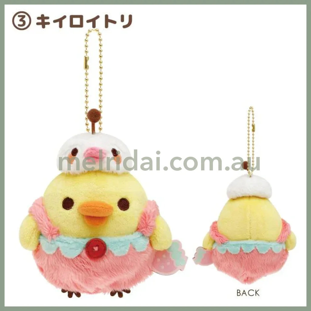 San - X | Rilakkuma Plush Keychain Mascot Holder (Korilakkuma Full Of Strawberry Day) 145 X 110 60