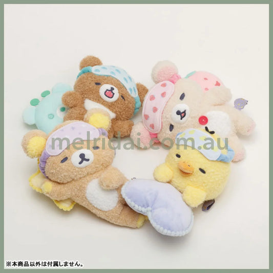 San-X | Rilakkuma Plush Toy (Drowsy With You) Approx.20Cm /