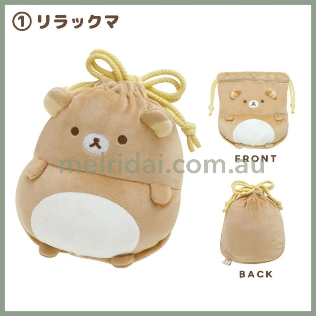 San-X | Rilakkuma Ponpoko Kyomu Plash Drawstring Bag 190×170×70Mm //