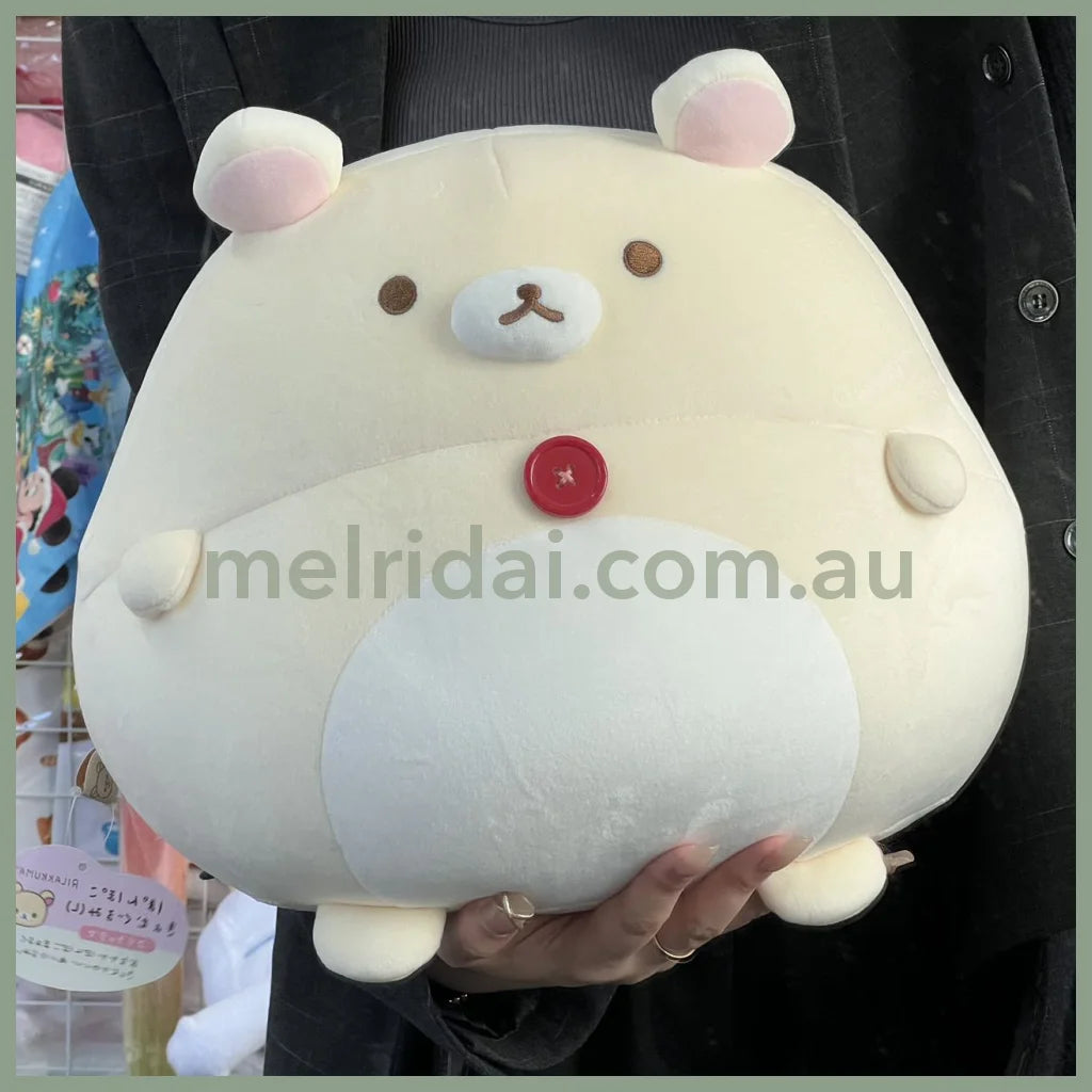 San-X | Rilakkuma Ponpoko Kyomu Plash L 240×270×220Mm /S/ Korilakkuma