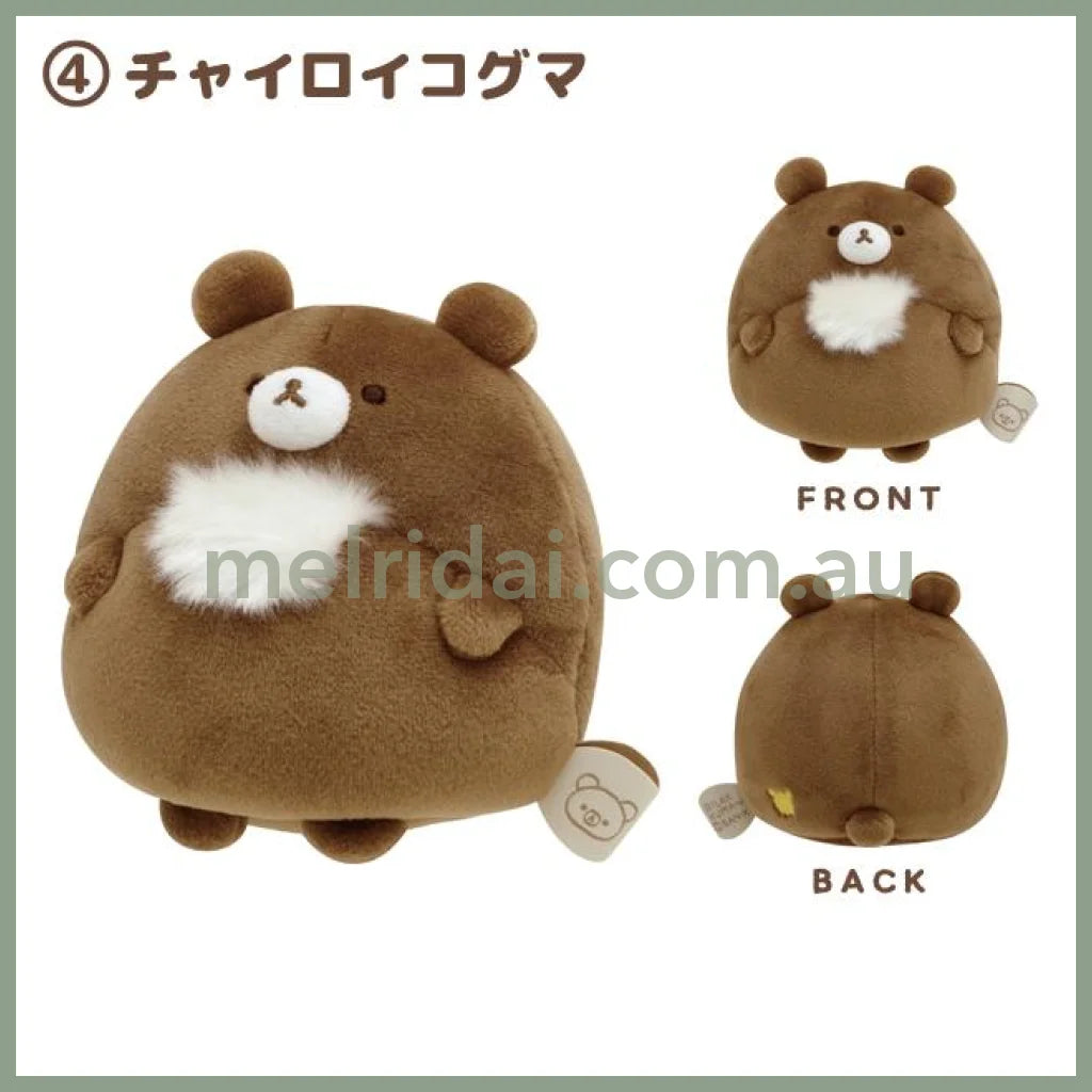 San-X | Rilakkuma Ponpoko Kyomu Plash (S) 80 X 90 80Mm /S// Chairoikoguma