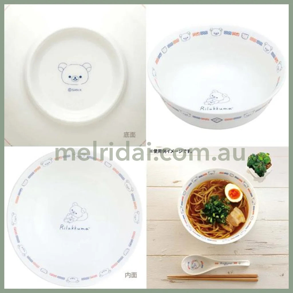 San-X | Rilakkuma Ramen Bowl 80×190Mm /