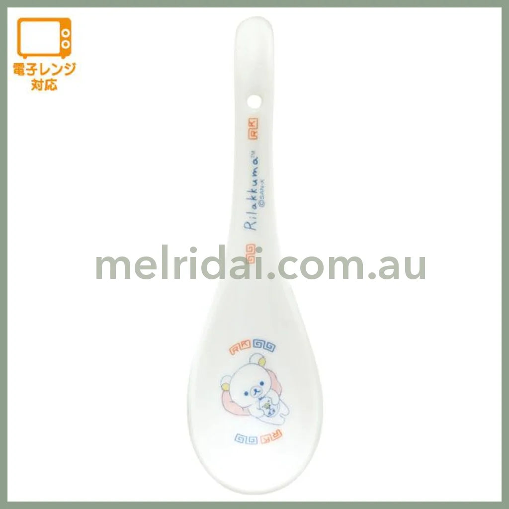 San-X | Rilakkuma Ramen Spoon 175×50×35Mm /