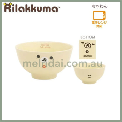 San-X | Rilakkuma Rice Bowl 65×115 // / Korilakkuma