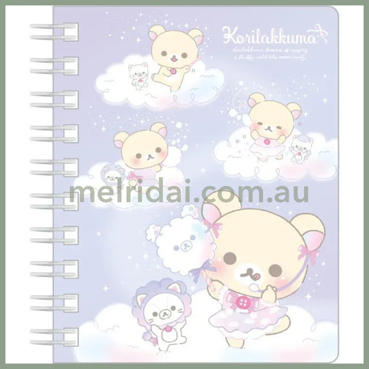 San-X | Rilakkuma Ring Memo Pad/Notebook 100 X 80 Mm (120 Colorful Pages)(Osorano Kururin