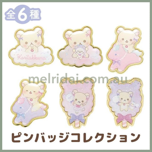 San-X | Rilakkuma Secret Pins Collection 55H X 55X 20Mm (Osorano Kururin Wataame/Sky Curly Cotton