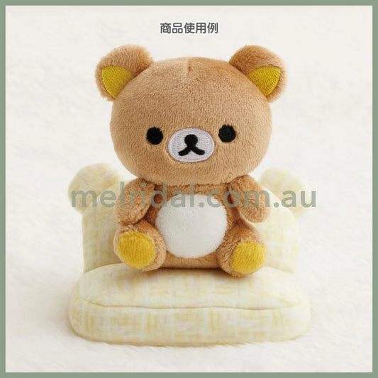 San-X | Rilakkuma Sitting Mini Tenori Plush 75×60×40Mm (Lovely House)