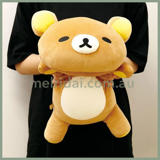 San-X | Rilakkuma Sleep Cuddly Plush Doll 200×300×450Mm (Daradara Lazy Peaceful Good Night Bedside)