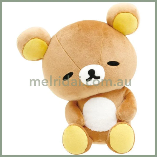 San-X | Rilakkuma Sleep Plush Doll 210Mm X 185Mm 130Mm (Daradara Lazy Peaceful Good Night Bedside)