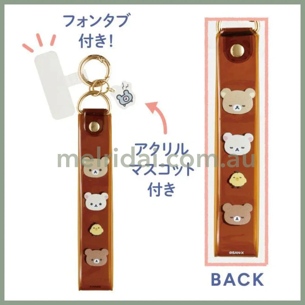 Rilakkuma Smartphone Hand Strap