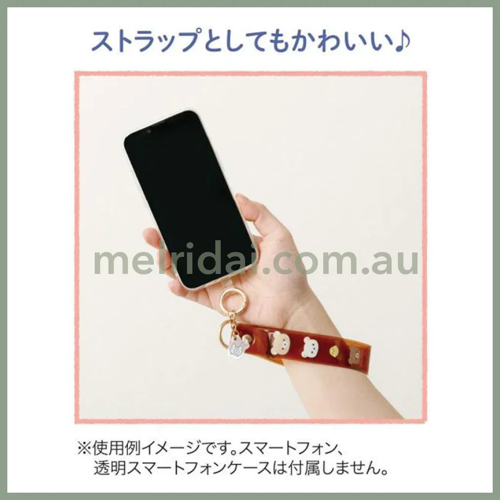 Rilakkuma Smartphone Hand Strap