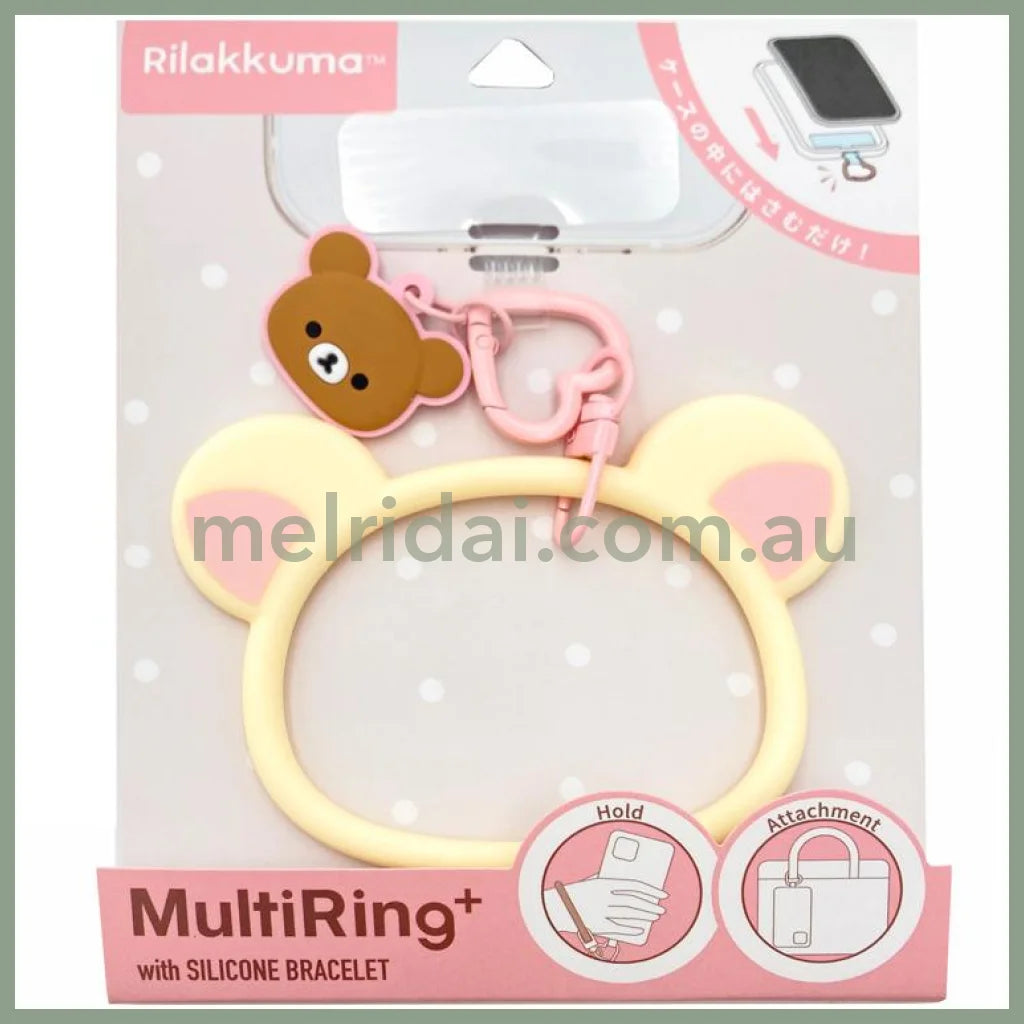 Rilakkuma Smartphone Hand Strap