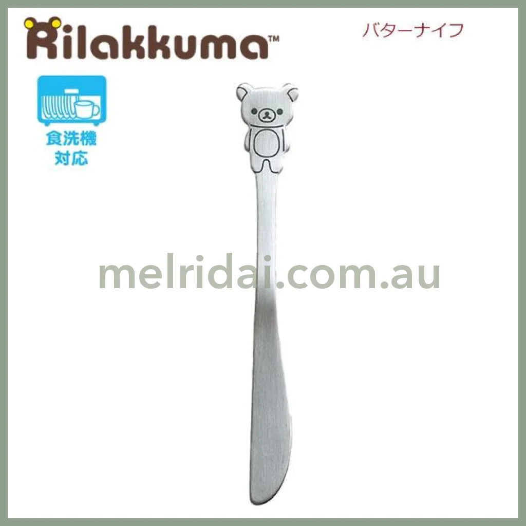 San-X | Rilakkuma Stainless Butter Knife 145×20Mm