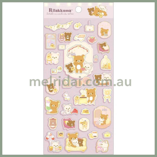 San-X | Rilakkuma Sticker Set 200×95Mm (Lovely House)