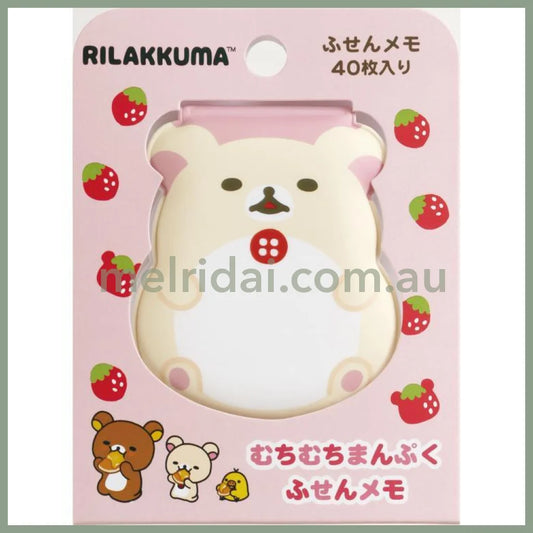 San-X | Rilakkuma Sticky Notes With Squishy Cover (Kiiroitori & Rilakkuma) Mh23402