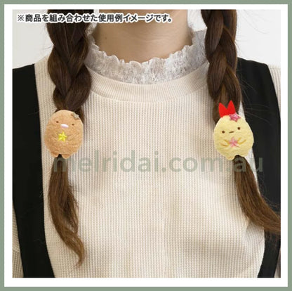 San-Xrilakkuma Sumikko Gurashi Hair Tie