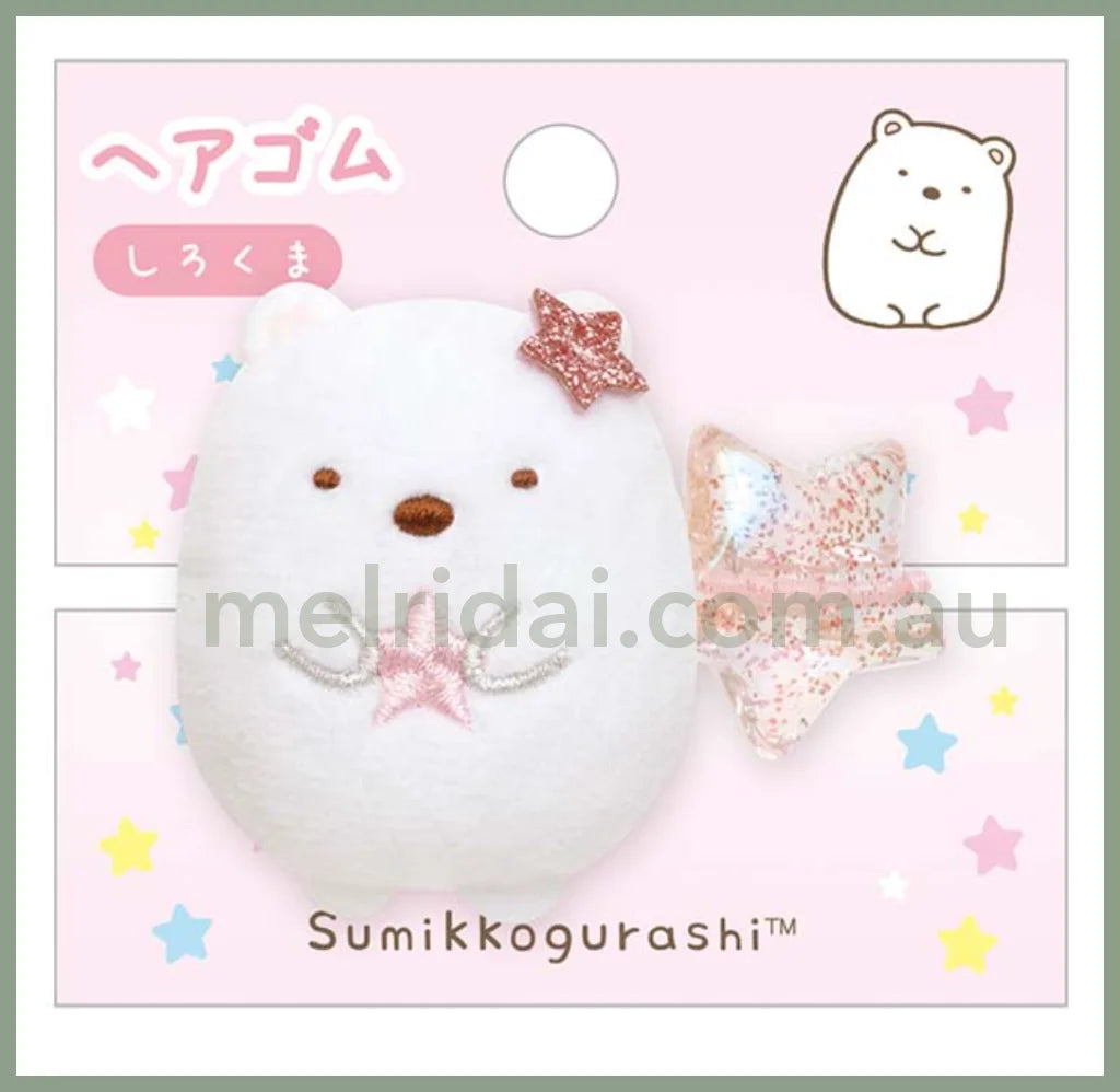 San-Xrilakkuma Sumikko Gurashi Hair Tie