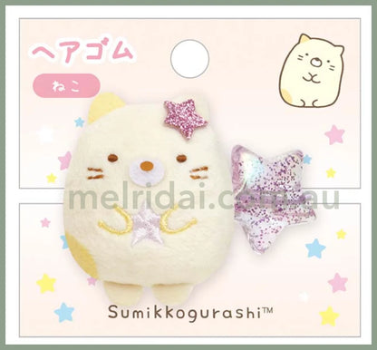 San-Xrilakkuma Sumikko Gurashi Hair Tie