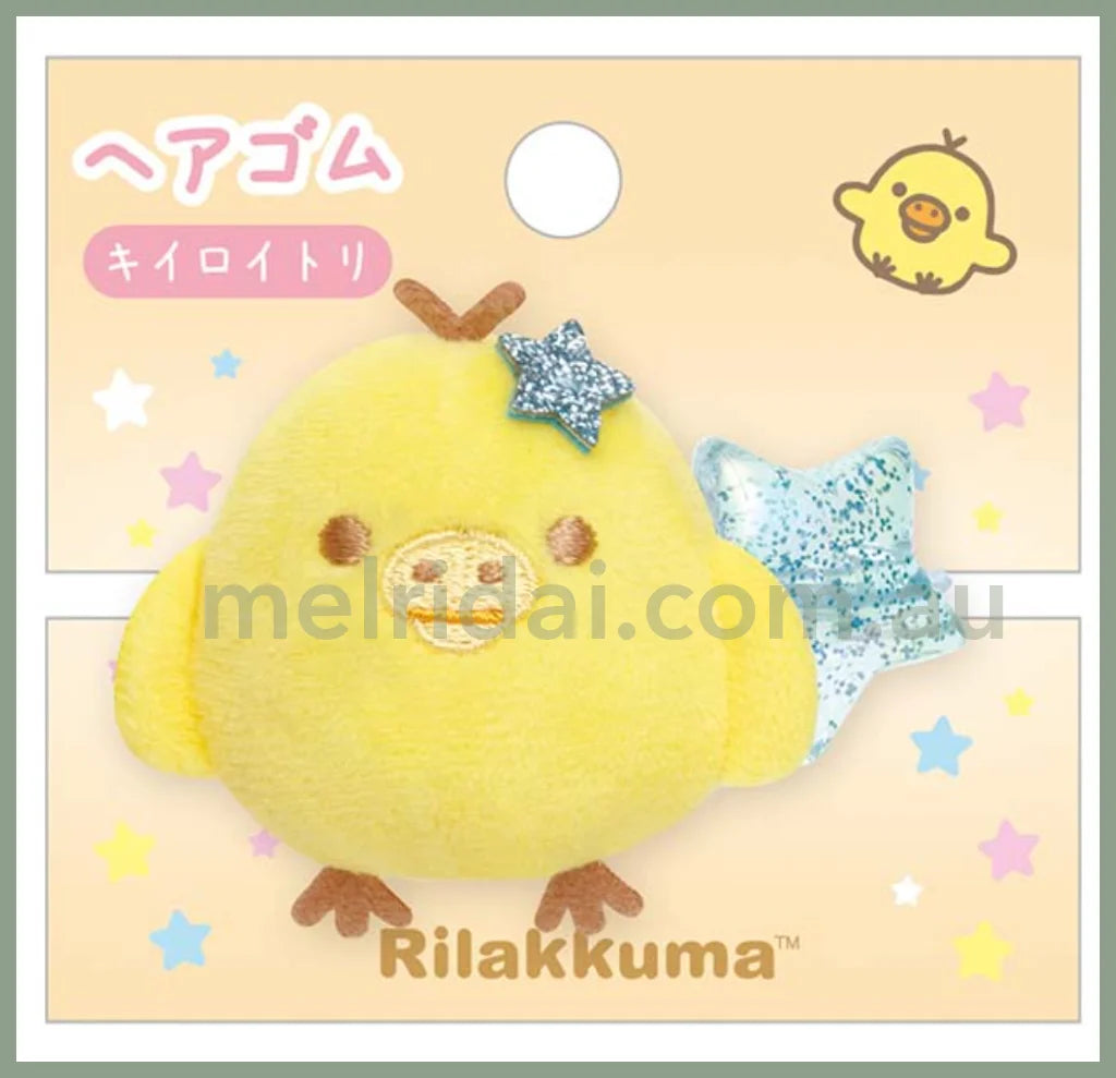 San-Xrilakkuma Sumikko Gurashi Hair Tie