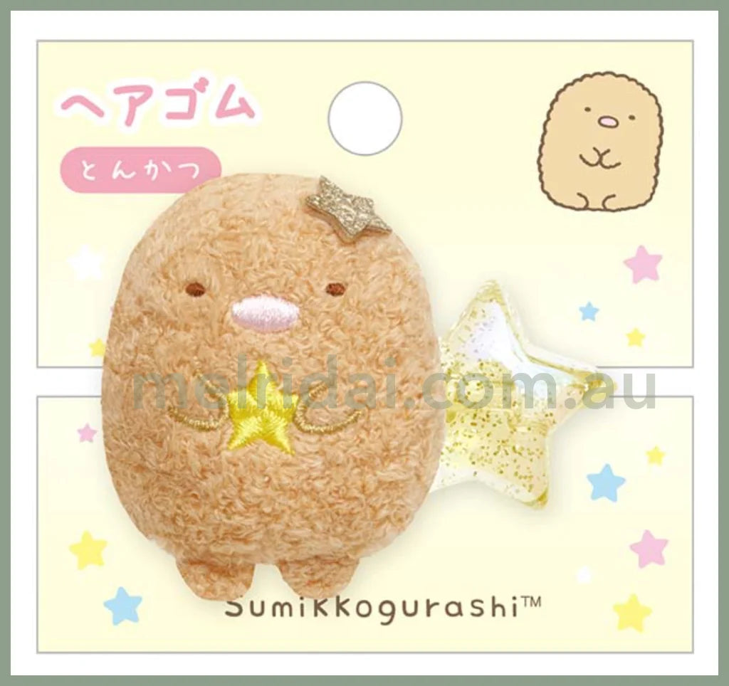 San-Xrilakkuma Sumikko Gurashi Hair Tie