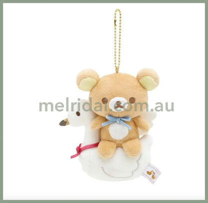 San-Xrilakkuma Swan Golden Flowers Plush Keychain 140*110*65 Mm