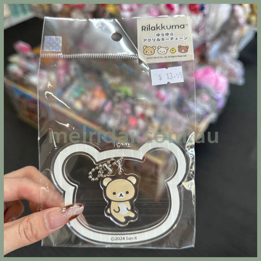 San-X | Rilakkuma Swinging Acrylic Key Chain H72×W92×D3Mm