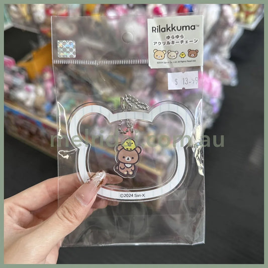 San-X | Rilakkuma Swinging Acrylic Key Chain Kiiroitori & Chairoikoguma