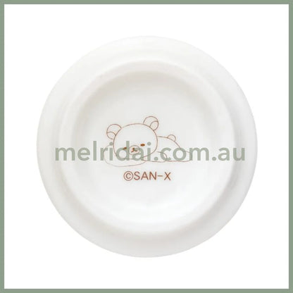 San-X | Rilakkuma Teacup Hot Water Cup /